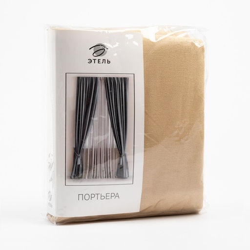 Штора портьерная «Этель. Структурная», 270×300 см, бежевая