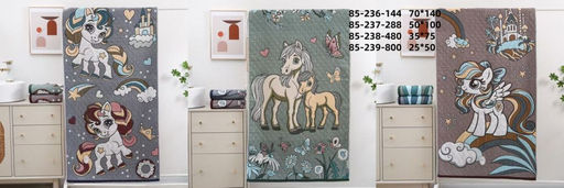 Комплект банных полотенце Символ года 70х140 см (12 шт. в упаковке) арт. 85-236 - Birhome фото 2