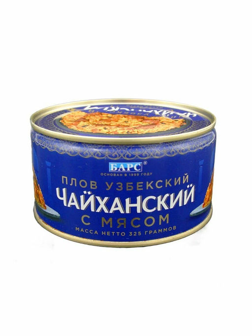 БАРС Плов узбекский "Чайханский" с мясом ключ лит. 325г, шт