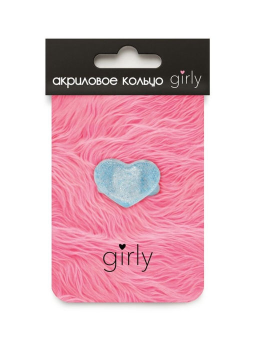 Кольцо акриловое GIRLY "Blue heart", blue (d=1,7 см)