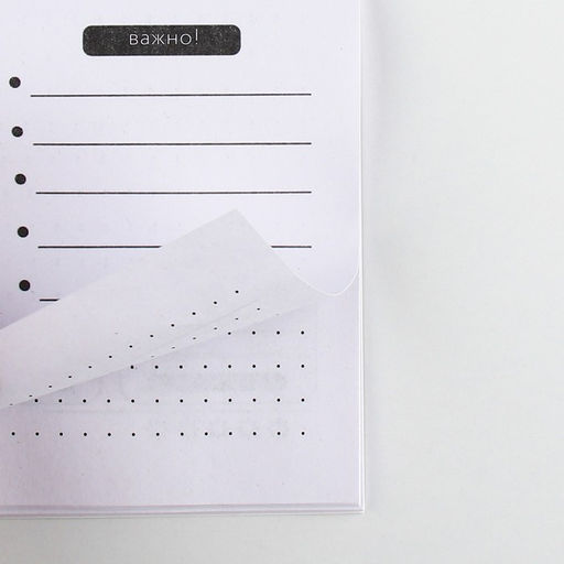 Планинг горизонтальный, на скобе 24 л. Панда - Artfox фото 4