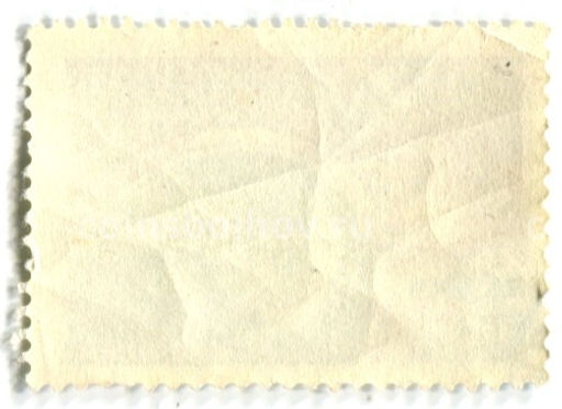 Марка Космический корабль-спутник Восток II 1961 год