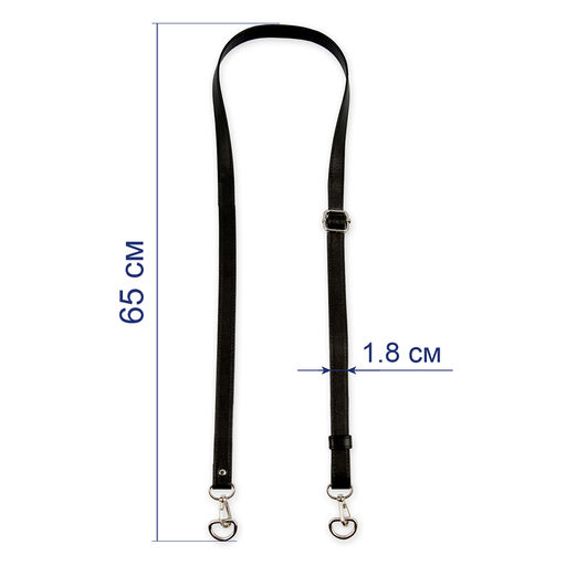 Gamma HA-25 Ручка для сумки 132 см 1 шт. №03 черный