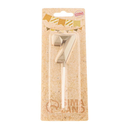 Цена за 2 шт. Свеча в торт на шпажке «Алмаз», цифра 7, шампань, 5×2.6 см