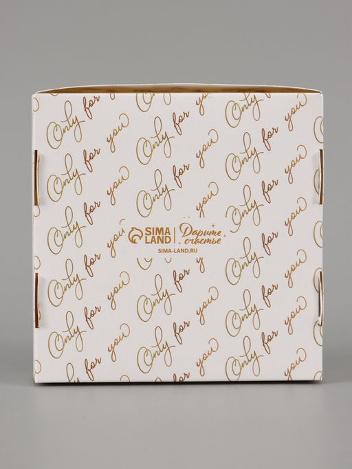 Цена за 5 шт. Коробка подарочная самосборная с окном Only for you, 11.5×11.5×3 см