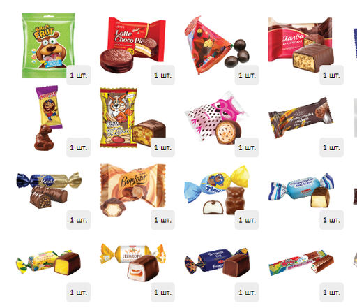 Селфи 500 г. картон - Сладкий мир фото 3