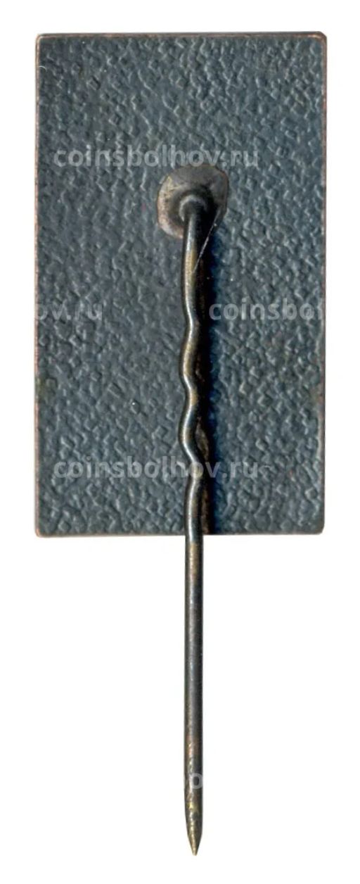 Значок Саласпилс