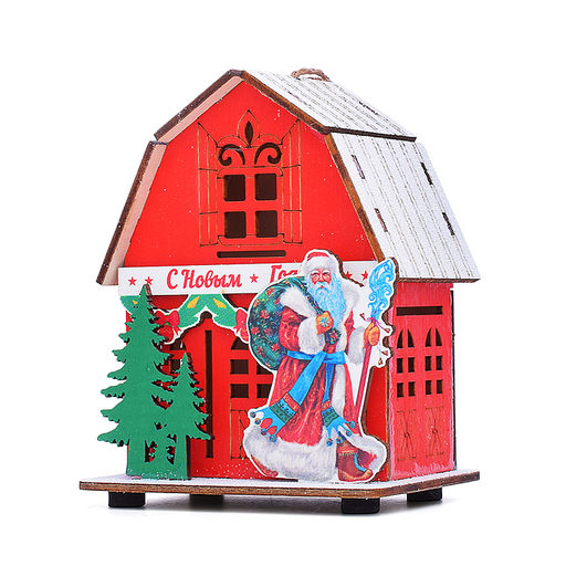 Новогоднее украшение "Домик со светом. Дедушка Мороз с подарками" в пакете