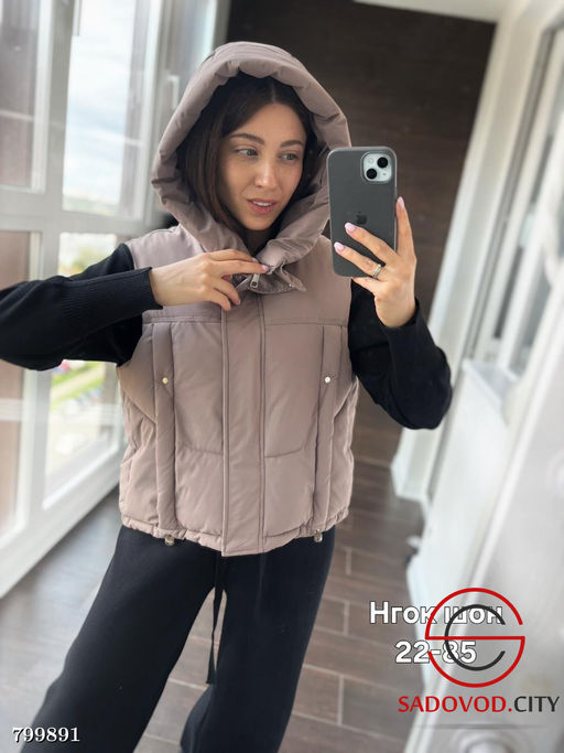 Жилетка женская с капюшоном