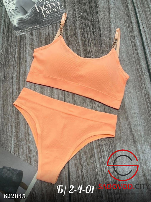 Комплект женского нижнего белья - Bruno фото 8