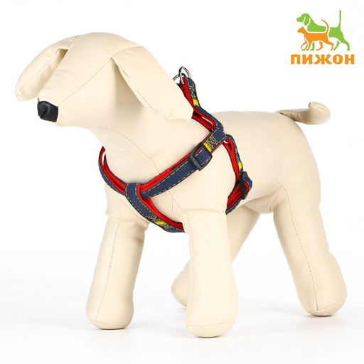 Шлейка Джинс, красный подклад, ширина 1,5 см, ОШ 35-50 см, ОГ 35-50 см