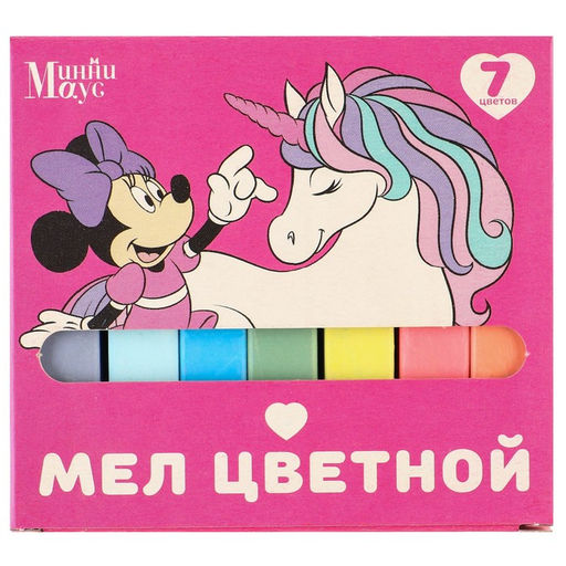 Цена за 6 шт. Мелки цветные школьные 7 шт. «Единорог» «Минни Маус и единорог»