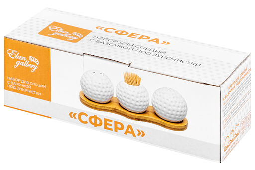 Вазочка под зубочистки + набор для специй 2 пр. 19,5*7*6 см 75 мл Сфера на деревянной подставке - Elan gallery фото 11