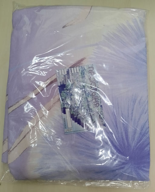 Простынь на резинке Поплин 120*200*20