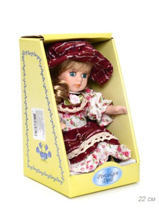 Сувенир коллекционный 20 см / 8005-A /уп 72/ - Галеонтрейд фото 19