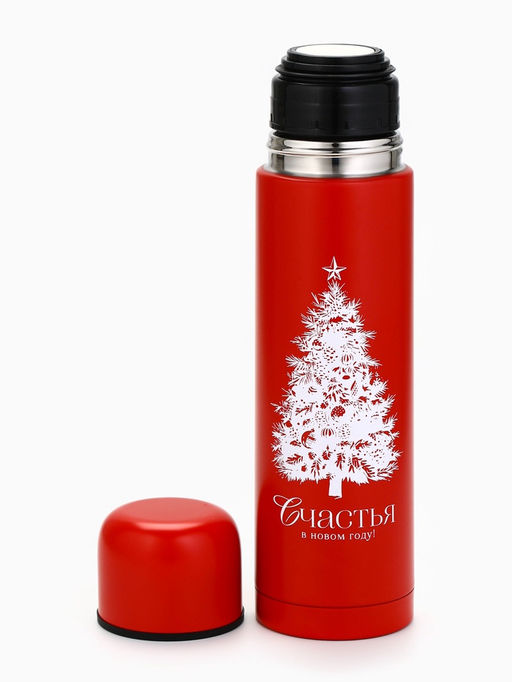 Подарочный набор Счастья в Новом году, термос 500 мл, кружка 2 шт.