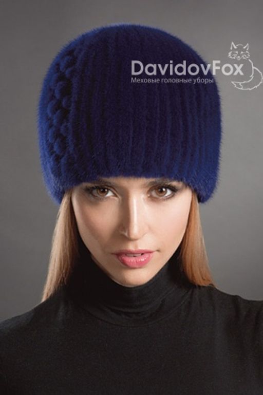 Шапка Сноп норка орнамент индиго