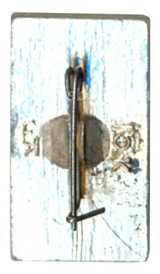 Значок Горький