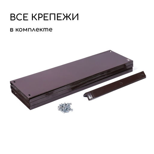 Клумба оцинкованная, d=60 см, высота бортика 15 см, коричневая, Greengo  фото 6