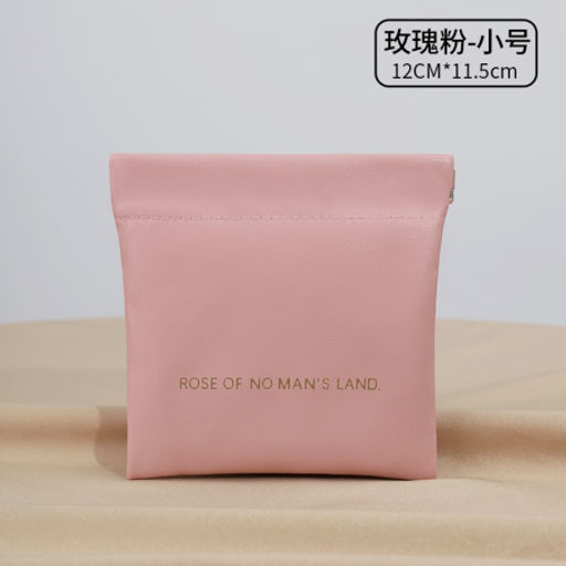 Косметичка 11х12 см / XN-001PN /уп 100/розовая