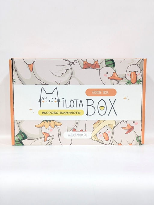 MilotaBox Goose Box - MILOTA BOX фото 3