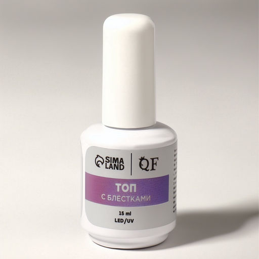 Топ для ногтей Русалка, с блёстками, 15 мл, LED/UV, фиолетовый, голубой - Qf фото 4