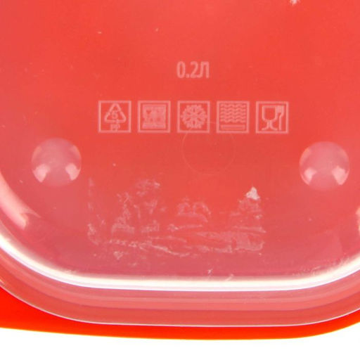 Цена за 2 шт. Ланч - бокс прямоугольный Ассорти, 150 мл - Сима-Ленд фото 4