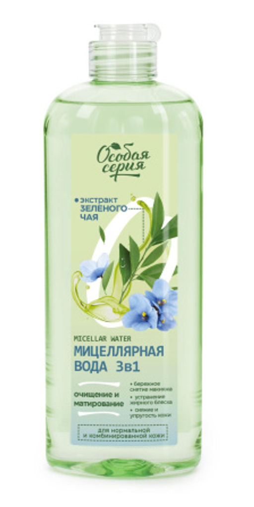 О.СЕРИЯ ЗЕЛЕН.ЧАЙ мицеллярная вода д/снятия макияжа 3в1 400мл