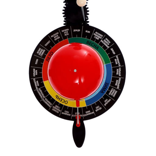 Набор для опытов Солнечная система, световые эффекты - Эврики фото 17