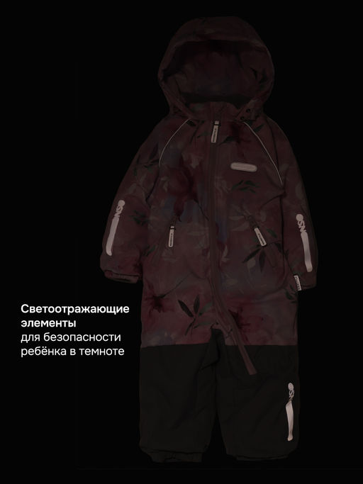 Комбинезон 8м2826 розовый/светло-серый