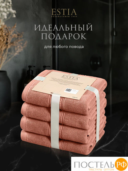 ESTIA МАРТОС коралл К-т полотенец 50х80-4, 100% хлопок, 500 г/м2  фото 8