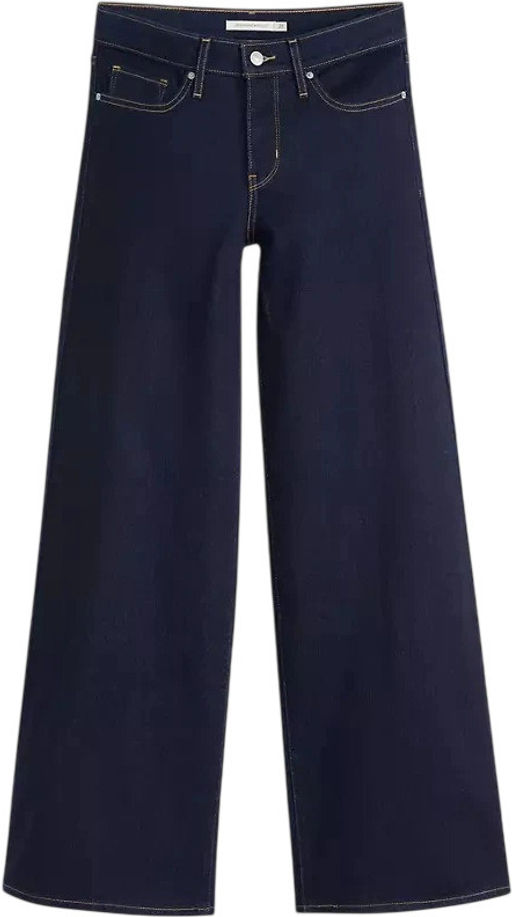 Джинсы женские