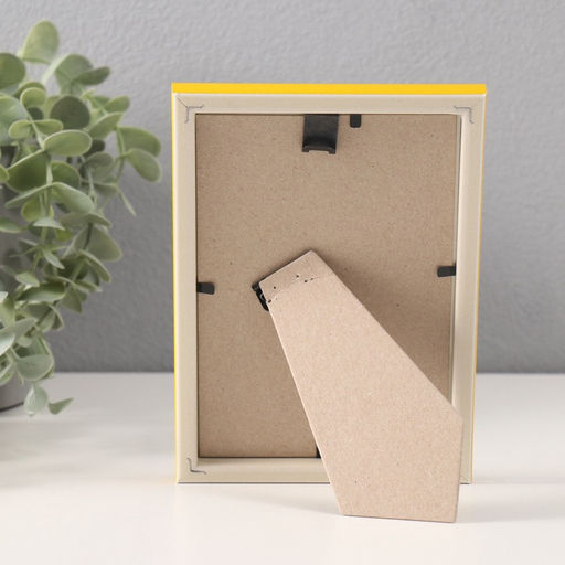 Цена за 2 шт. Фоторамка для фото 10×15 см Keep memories «Радуга», пластик, жёлтый, (стекло)