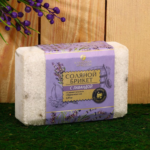 Соляной брикет, 1,35 кг Добропаровъ  фото 61