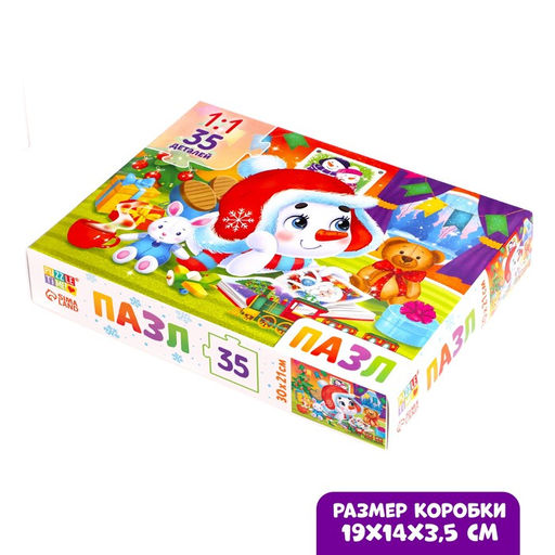 Пазл В ожидании Нового года, 35 деталей - Puzzle time фото 4