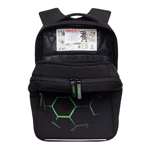 RB-656-3 Рюкзак школьный - Grizzly фото 25