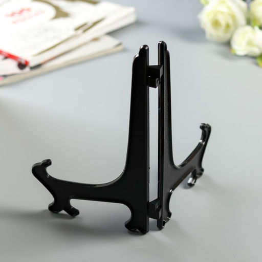 Цена за 4 шт. Подставка для тарелок Ana, d=25-30 см, чёрная, 25 см