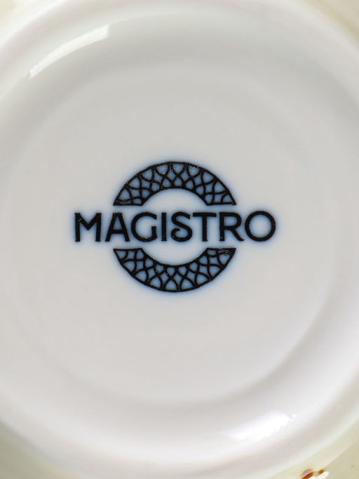 Кружки Magistro Mediterana, набор 2 шт.: 250 мл, фарфор, бежевые