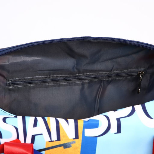 Сумка спортивная «RUSSIAN SPORT», 47×28×24 см