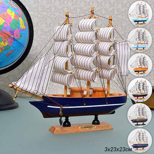 Макет парусного корабля 23х23 см / SH024MP /уп 48/ - Галеонтрейд фото 27