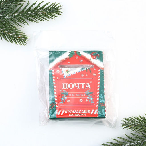 Ароматизатор для дома «Счастья в Новом году», аромат мандарин