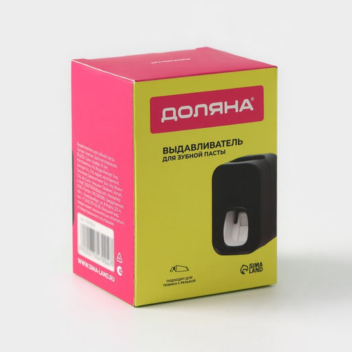 Выдавливатель для зубной пасты на клейкой ленте Доляна, 5.569 см, белый  фото 8