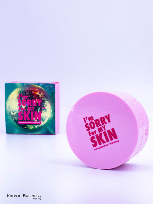 IM SORRY FOR MY SKIN -ПАТЧИ ОСВЕТЛЯЮЩИЕ ГИДРОГЕЛЕВЫЕ BRIGHTENING HYDROGEL EYE PATCH, 60 ШТ - I'm sorry for my skin фото 4