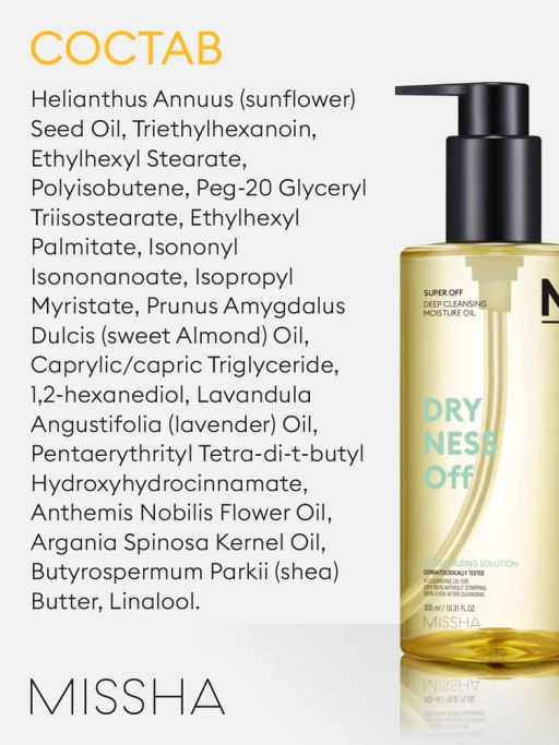 MISSHA Super Off Cleansing Oil Очищающее гидрофильное масло для сухой кожи 305 мл фото 5