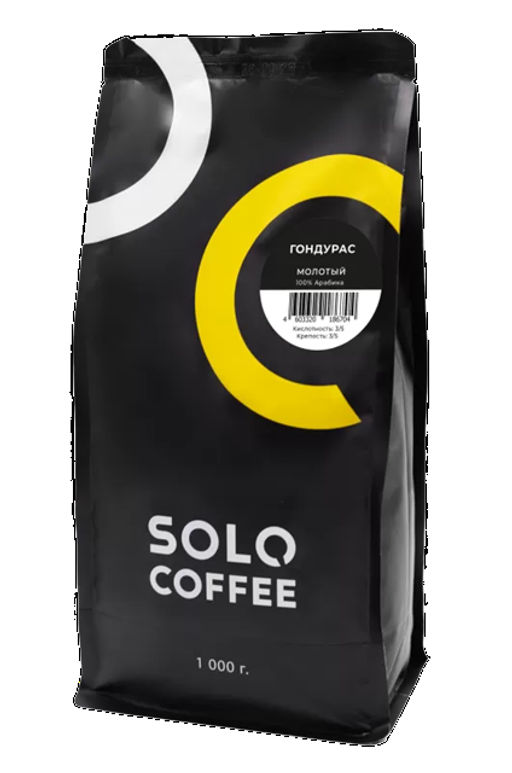 Кофе в зернах Solo Coffee Гондурас Сан Маркос (100% арабика), свежеобжаренный  фото 3