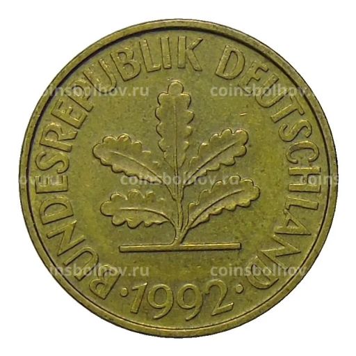 10 пфеннигов 1992 года A Германия