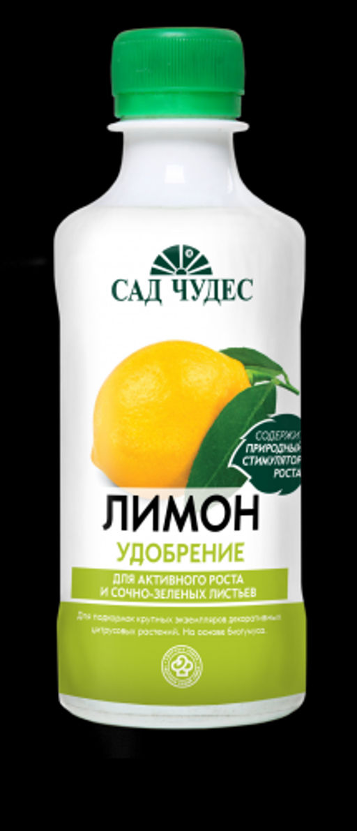 ФАРТ ИДЕАЛ Лимон 250 мл