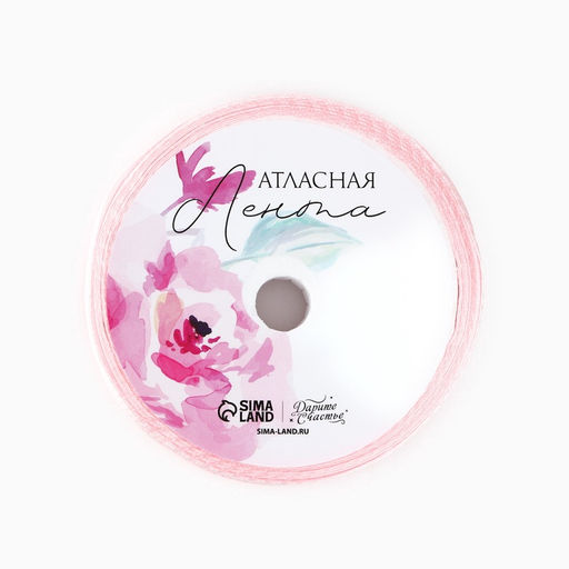 Лента атласная, подарочная упаковка, «Мечта», 2 см х 5 м