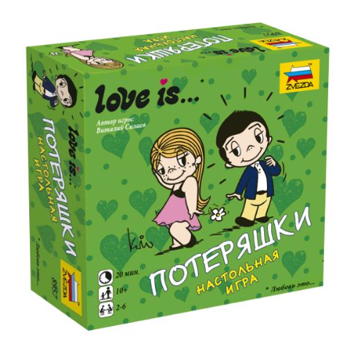 Зв.8957 Наст. игра "Love is...Потеряшки" /40
