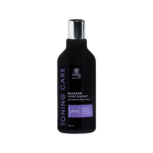 Бальзам Violet Pigment Toning Care pH 4.0